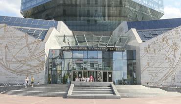 В Минке проходит III Международный конгресс белорусской культуры 